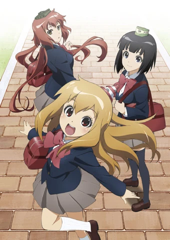 Anime: Plastic Neesan