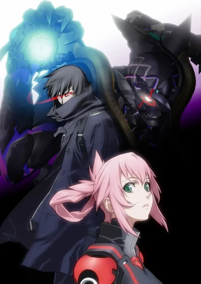 Anime: Blassreiter Navigator