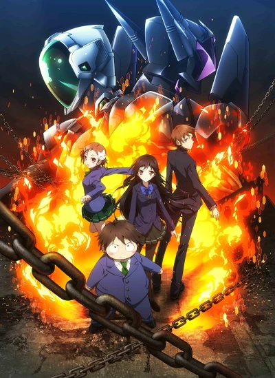 Anime: Accel World