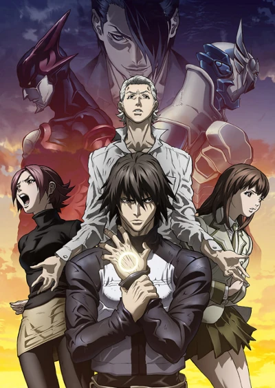 Anime: Zetman