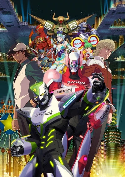 Anime: Tiger & Bunny : The Beginning