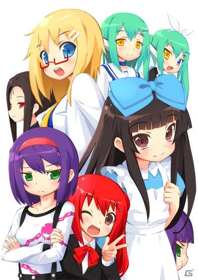 Anime: Ai Mai! Moe Can Change!