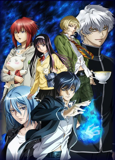 Anime: Code:Breaker