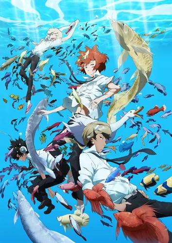 Anime: Tsuritama
