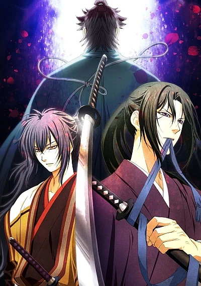 Anime: Hakuoki : Demon of the Fleeting Blossom - Dawn of the Shinsengumi