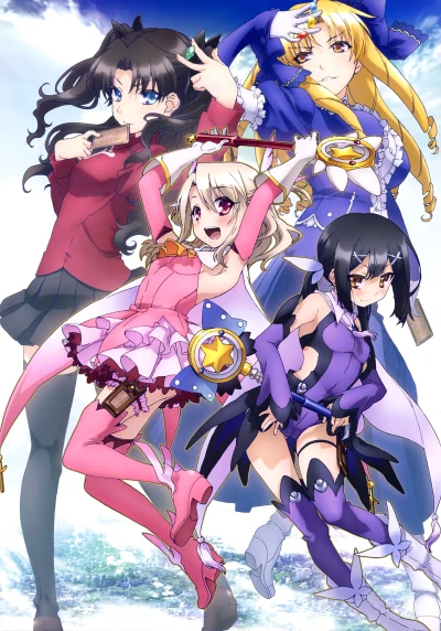 Anime: Fate/Kaleid Liner Prisma Illya