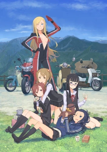 Anime: One Off