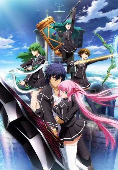 Anime: Aesthetica of a Rogue Hero