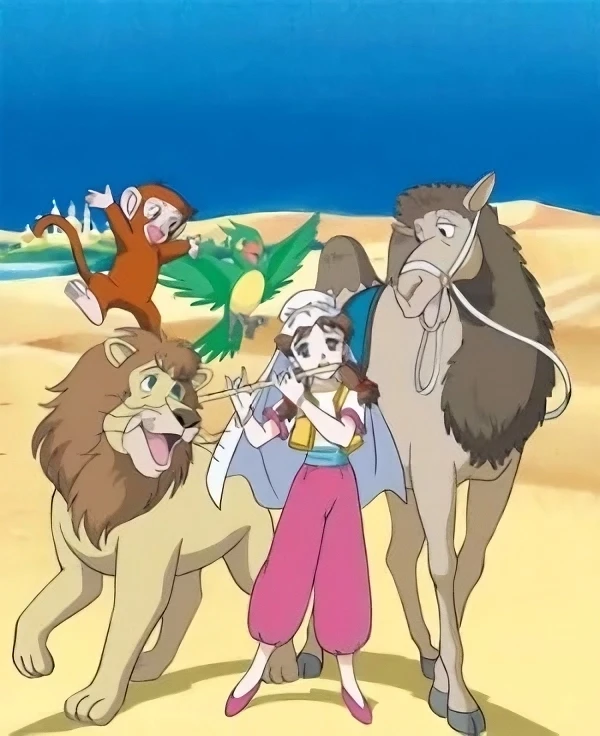 Anime: The Princess of the Desert Kingdom