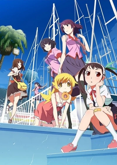 Anime: Monogatari Series: Saison 2