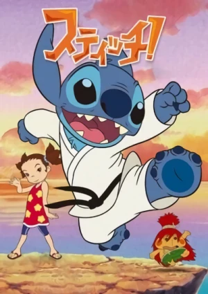 Anime: Stitch!: Stitch vs. Penny