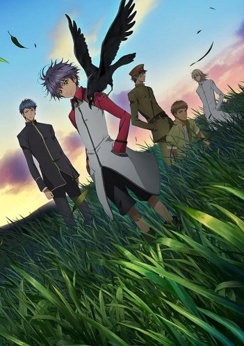 Anime: Hakkenden: Eight Dogs of the East