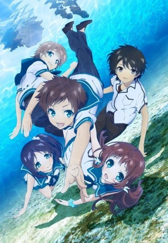 Anime: Nagi no Asukara