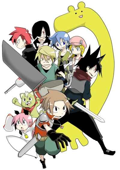 Anime: Senyu