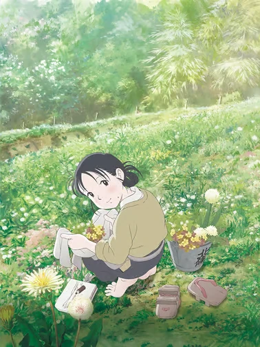Anime: Dans un recoin de ce monde