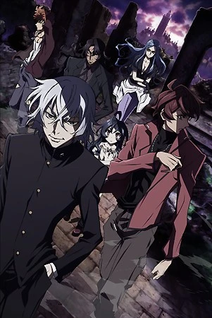 Anime: Unlimited Psychic Squad