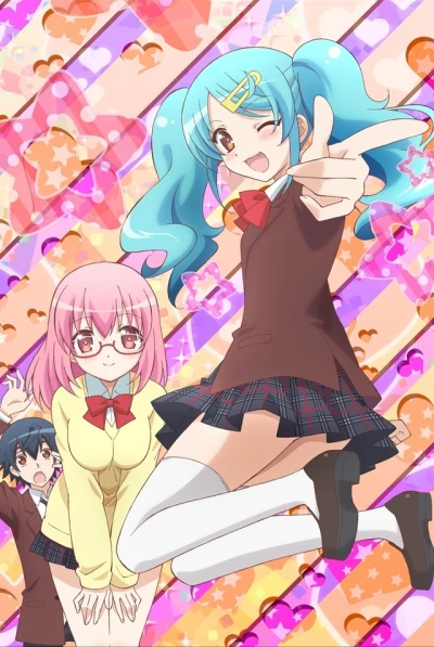 Anime: Boku-no-imoutowa ”Osaka-okan”