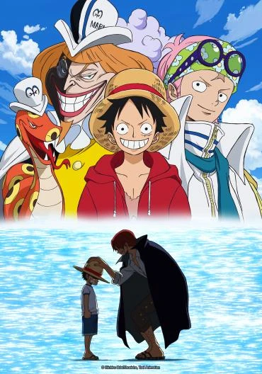 Anime: One Piece : Épisode de Luffy - Aventure sur l’île de la main
