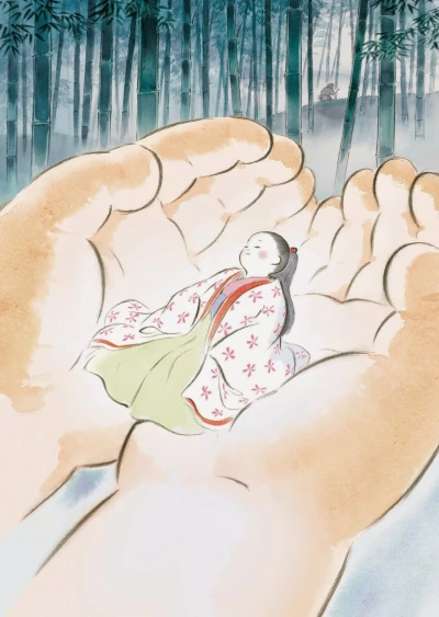 Anime: Le Conte de la Princesse Kaguya