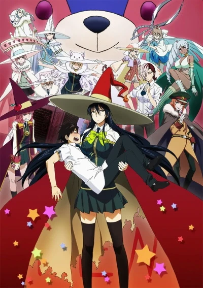 Anime: Witchcraft Works