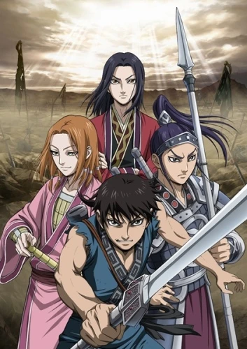 Anime: Kingdom Saison 2