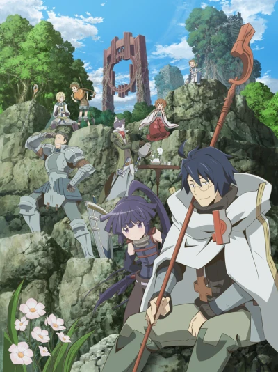Anime: Log Horizon