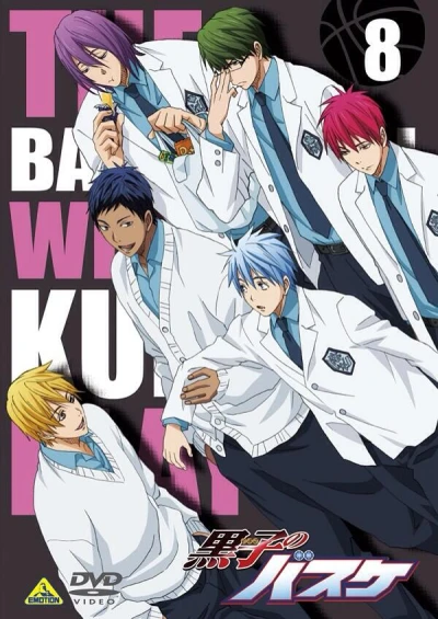 Anime: Kuroko’s Basket : Tip Off