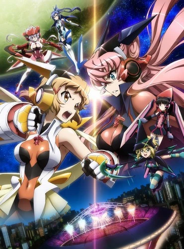 Anime: Senki Zesshou Symphogear G (Saison 2)