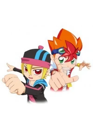 Anime: Baku Tech! Bakugan Gachi