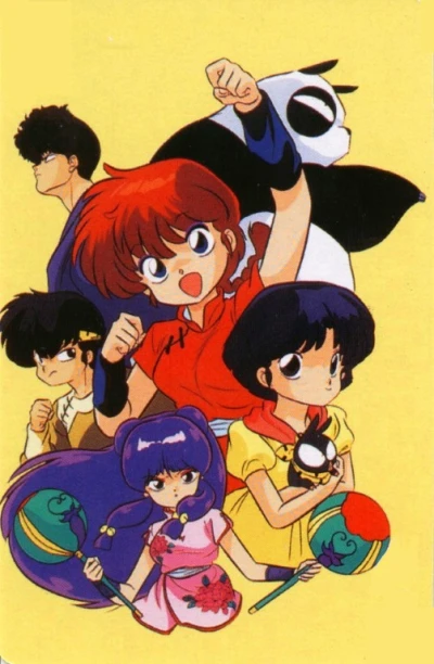 Anime: Ranma 1/2