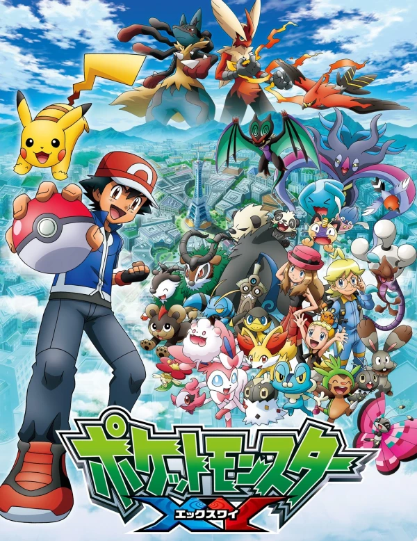 Anime: Pokémon, la Série: XY