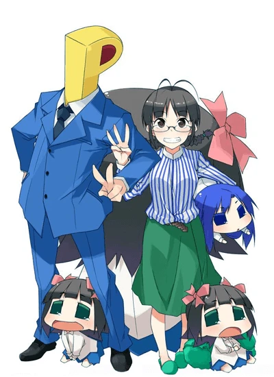 Anime: Puchim@s! Petit iDOLM@STER OVAs