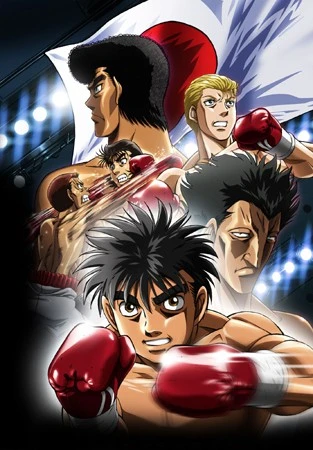 Anime: Hajime no Ippo : Rising
