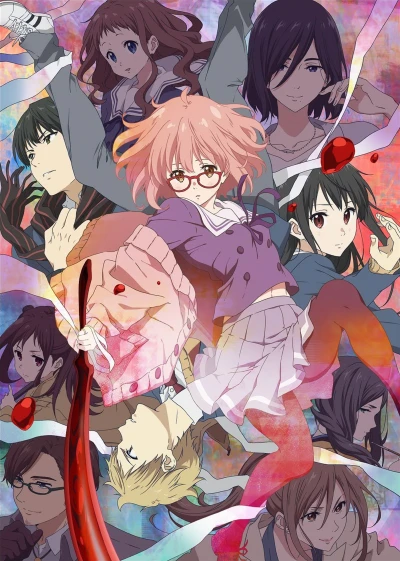 Anime: Beyond the Boundary