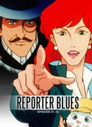 Anime: Reporter Blues 2ème Saison