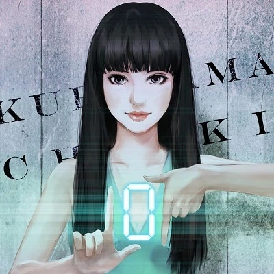 Anime: 0 (Zero)