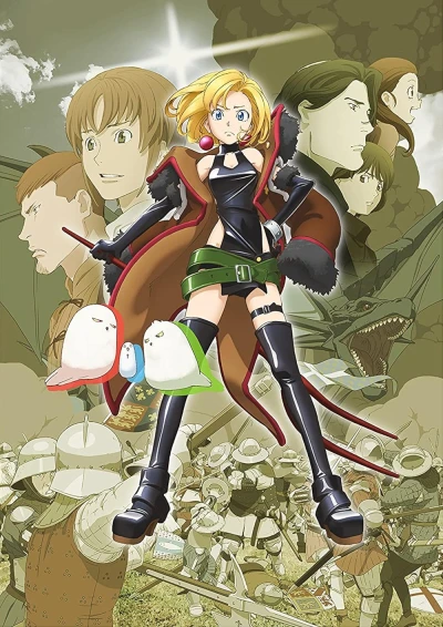 Anime: Maria, Sorcière de gré, pucelle de force!