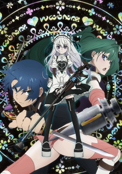 Anime: Hitsugi no Chaika