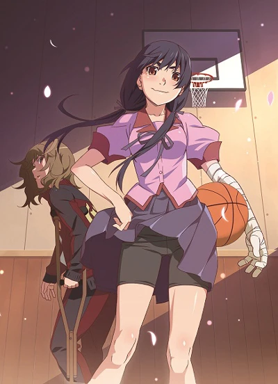 Anime: Hanamonogatari