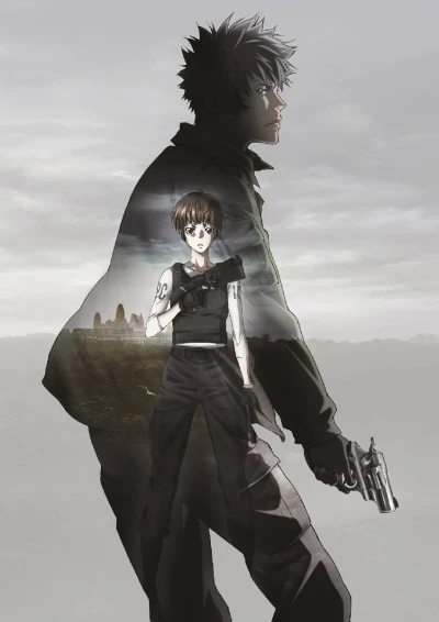 Anime: Psycho-Pass: Le Film