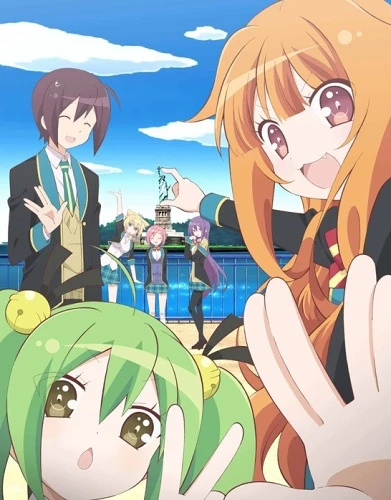 Anime: GJ-bu@