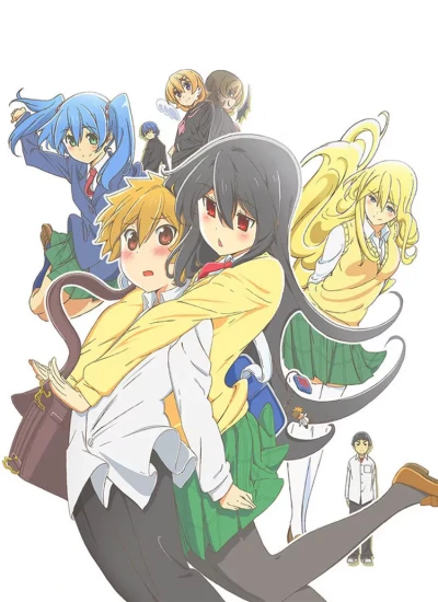 Anime: Onee-chan ga Kita