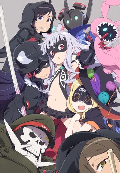 Anime: Sekai Seifuku: le complot de Zvezda