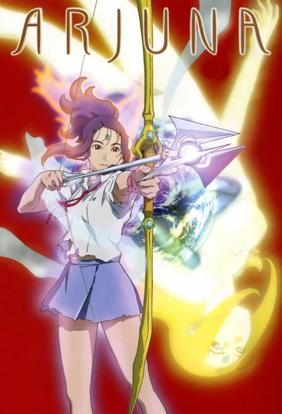Anime: Arjuna: Avant la Naissance