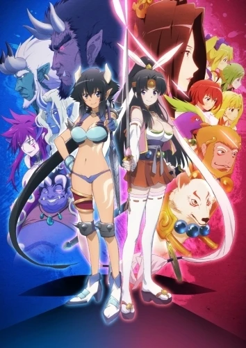 Anime: Momokyun Sword