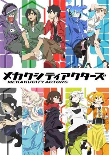 Anime: Mekaku City Actors