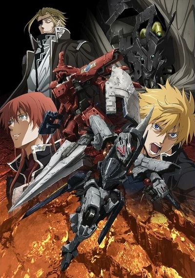 Anime: Broken Blade (TV)