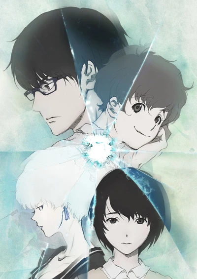 Anime: Terror in Resonance