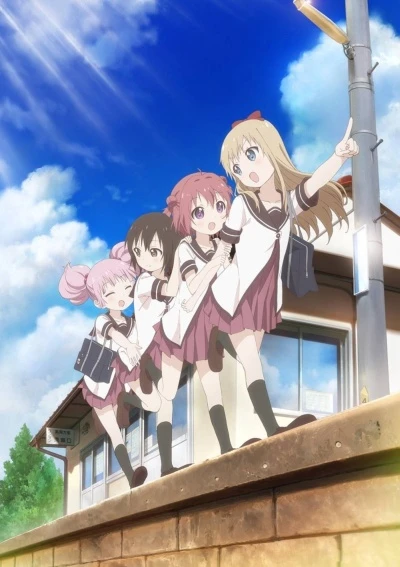 Anime: Yuru Yuri Nachuyachumi!