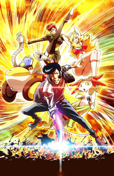 Anime: Space Dandy Saison 2